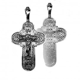 АРТИКУЛ: 17-216